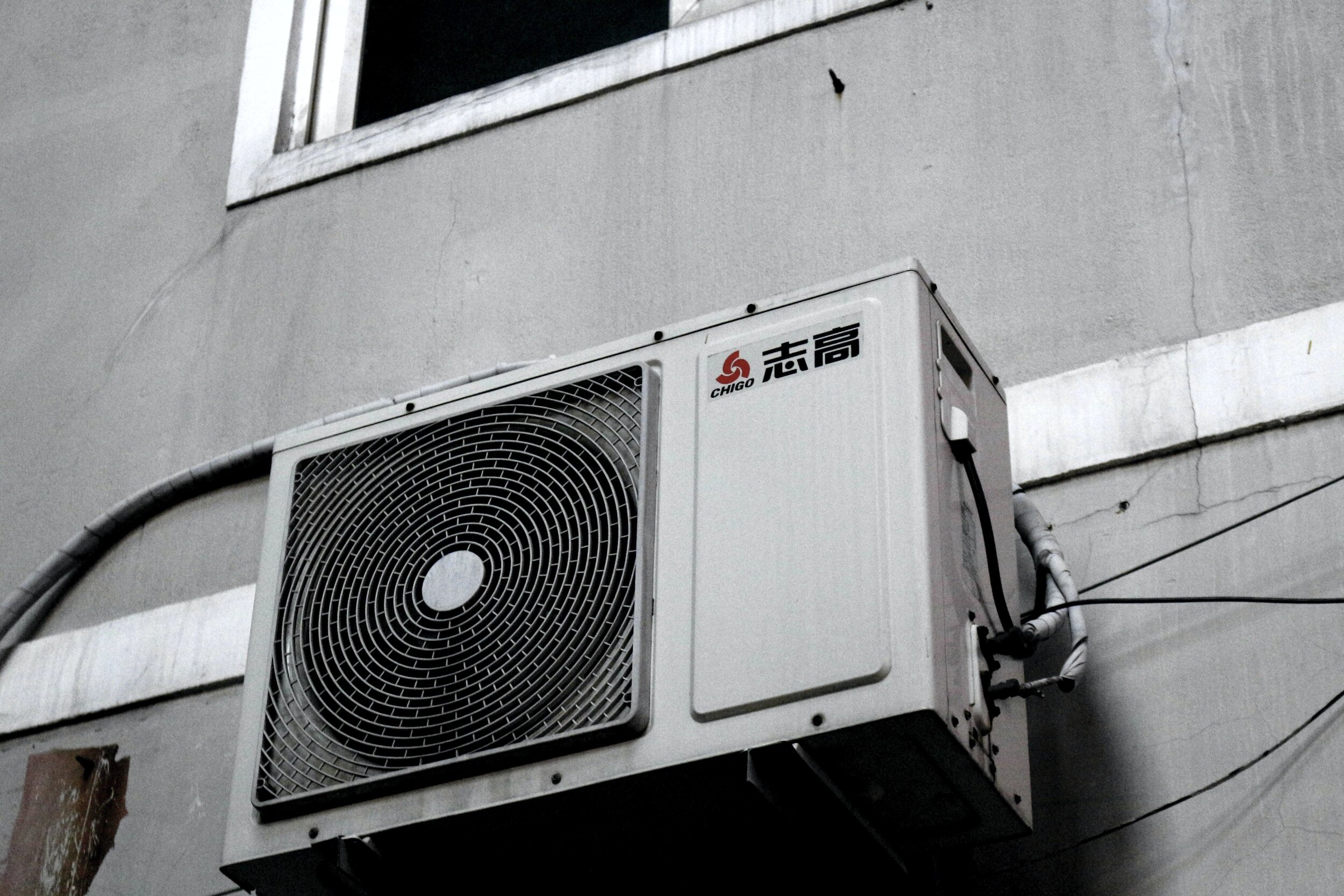 What Is An HVAC system?